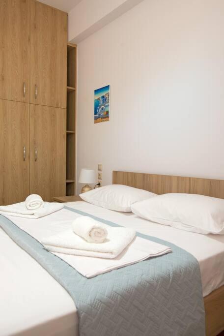 Apartamento New Close To Medical Center With Garden