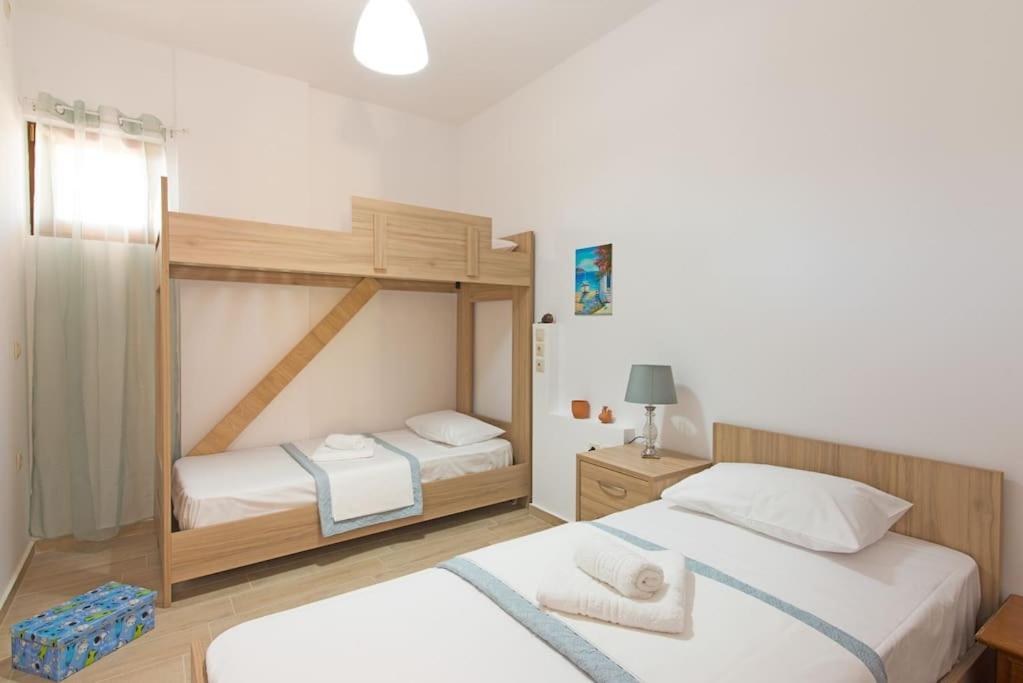 Apartamento New Close To Medical Center With Garden